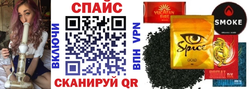 где купить Кстово Бутират буратино