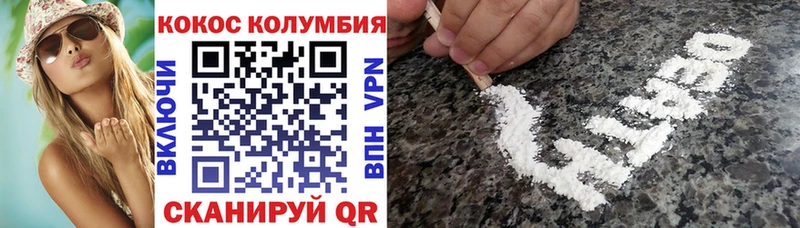 МЕГА как зайти  Кстово  КОКАИН Эквадор 