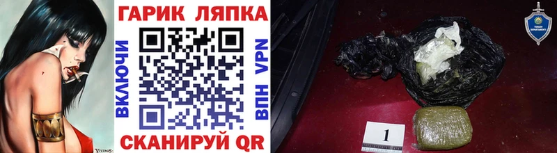где продают   Кстово  Гашиш индика сатива 