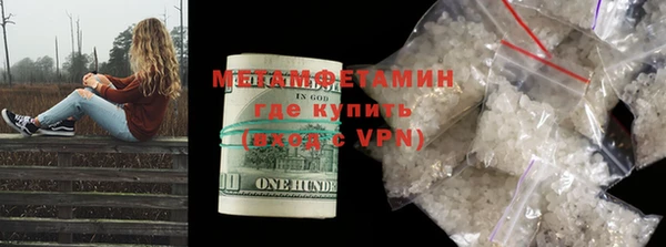 mdpv Баксан