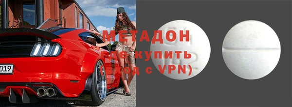 прущая мука Аркадак