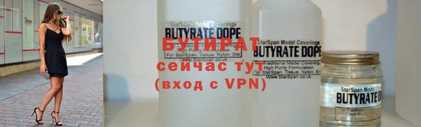 скорость mdpv Балахна