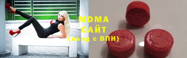 скорость mdpv Балахна