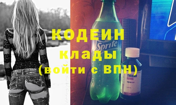 mdpv Баксан