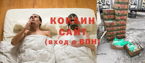 прущая мука Аркадак