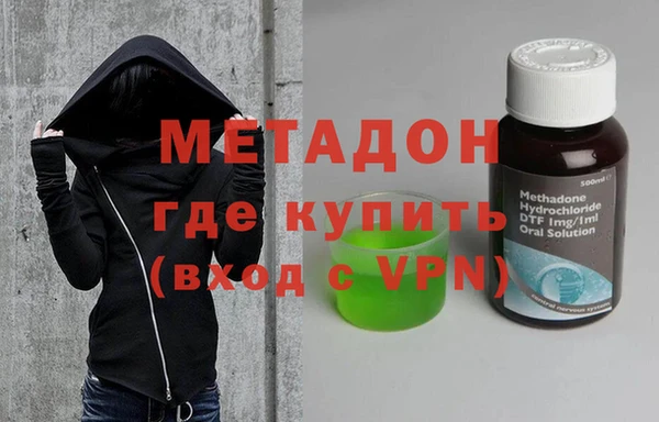 mdpv Баксан