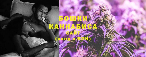 каннабис Балабаново