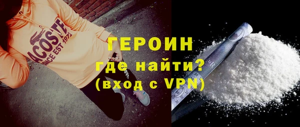 скорость mdpv Балахна
