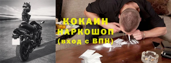 каннабис Балабаново