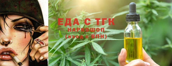 mdpv Баксан