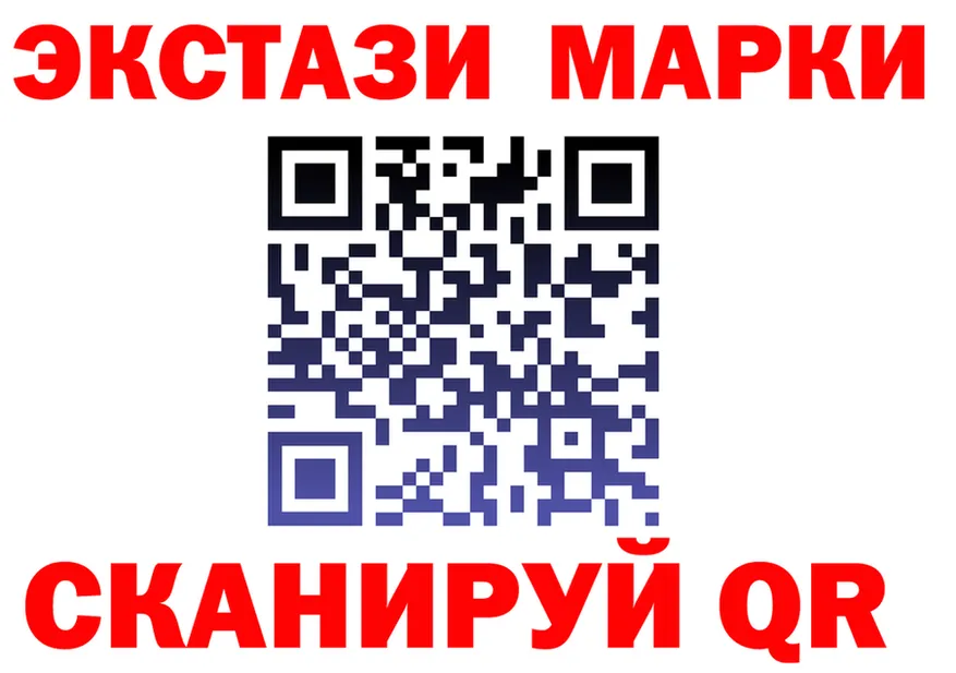 А ПВП СК ссылка маркетплейс MEGA Кстово