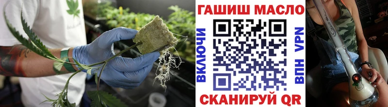 ссылка на мегу ТОР  Кстово  ТГК Wax 