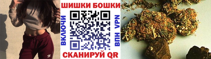 Каннабис тримм  где купить   hydra ссылка  Кстово 